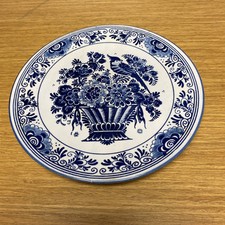 Vintage delfts handwerk delft - delfts,