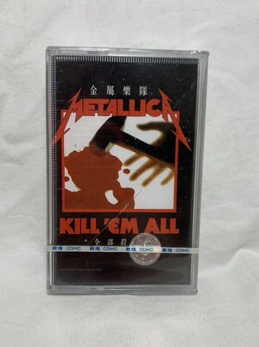 Rare metallica kill all - rare, ‘em