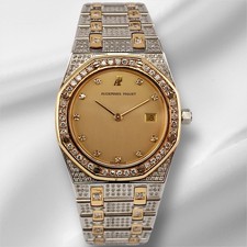 Audemars Piguet 33mm Royal Oak