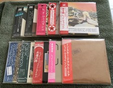 Led Zeppelin * Japan Mini LP