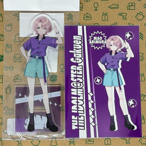 Mao arimura acsta cartolina - acsta,