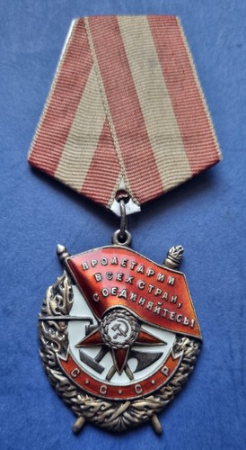 Urss order ordine - order, della