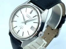 Orologio Vintage KING SEIKO