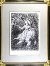 Marc Chagall L'envolee