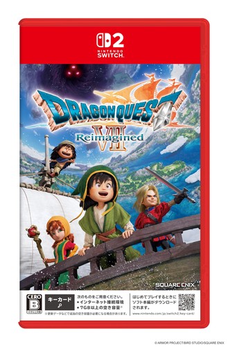 Videogioco switch 2 - (giappone),