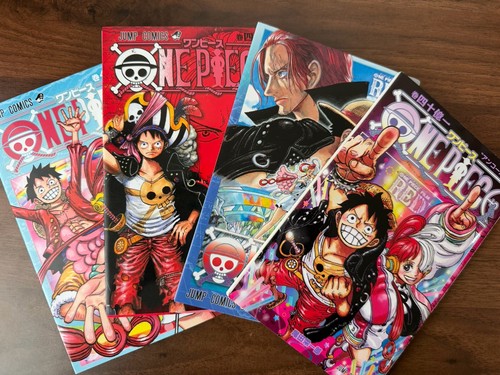 One piece film red - one,