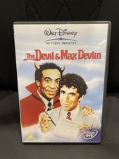 UNWATCHED RARE WALT DISNEY