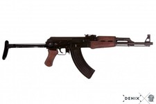 Replica inerte da collezione -