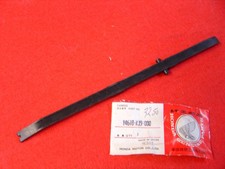 Coperchio catena ch125 spacy - coperchio,