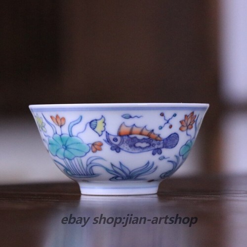 Tazza alghe pesce porcellana - tazza,