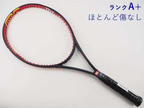 Racchetta tennis usata - racchetta,