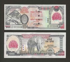 Nepal 100 rupie - nepal, p-67b
