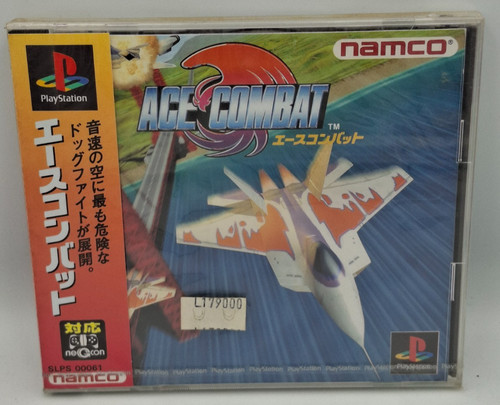 Ace combat ps1 playstation - combat,