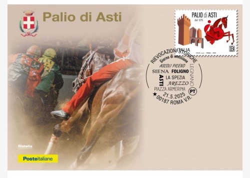 Cartolina filatelica 2025 - cartolina,