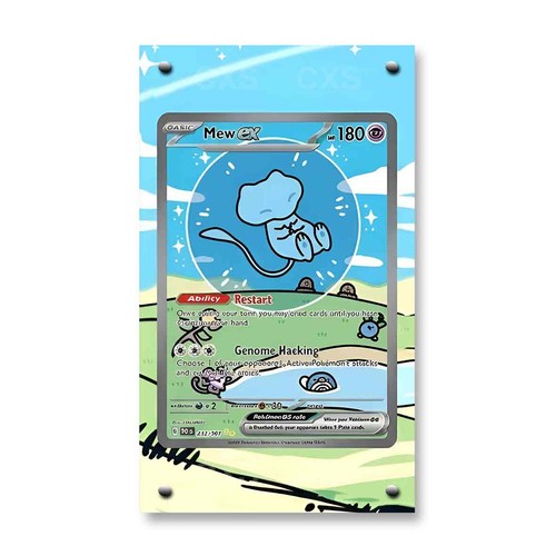 Mew illustrazione speciale - ex,