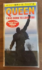 QUEEN I WAS BORN TO LOVE YOU