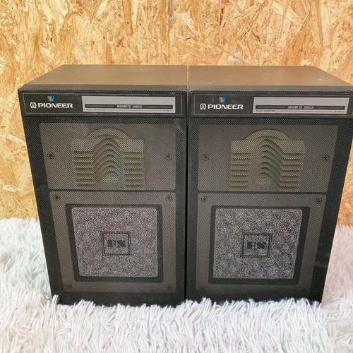 Pioneer x21v speaker system - s-x21v,