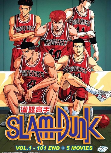 Dvd anime slam dunk complete - dunk,