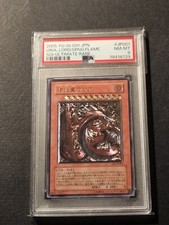 YUGIOH! - URIA SIGNORE DELLE FIAMME ARDENTI - SOI JP001 - PSA 8 - RARA ULTIMATE