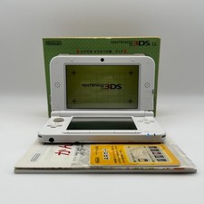 Nintendo 3DS XL Animal