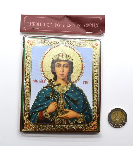 Icona mdf ortodossa russa - icona,