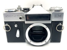 Easybuy zenit slr 35mm - zenit, em