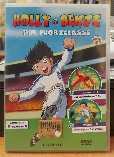 Holly benji due - e, fuoriclasse