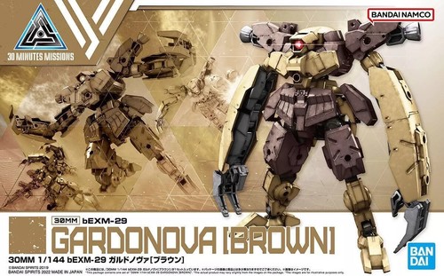 30mm bexm gardonova brown - gardonova,
