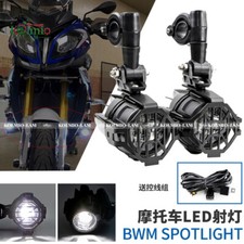 Moto driving led fog auxiliary - led,