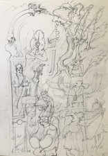 HR GIGER POLTERGEIST stampa