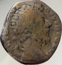 Moneta romana antica originale