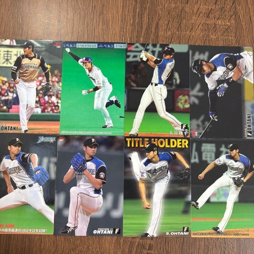 Lotto carte calbee shohei - calbee,