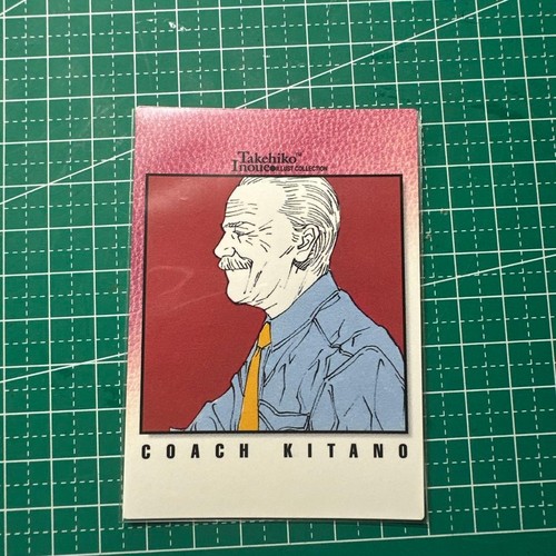 Slam dunk scheda - dunk, illustrazione