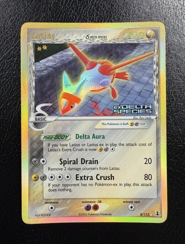 Latias 113 - latias, 8/113