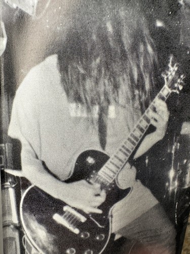 1994 promo kibroot - promo, athaava