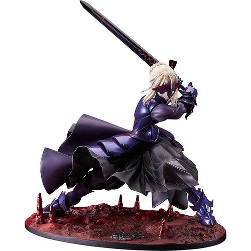 Good smile fate stay - good,