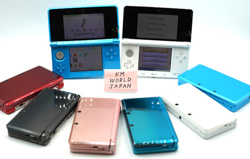 Console nintendo 3ds region - 3ds,