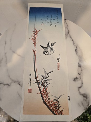 Japanese woodblock print