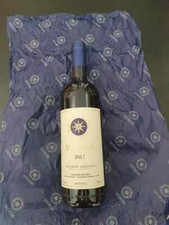 SASSICAIA 2017 CON SIGILLO
