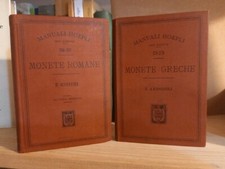 MONETE GRECHE-SOLONE AMBROSOLI