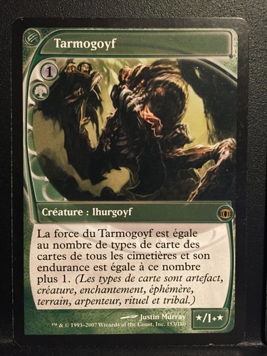 Mtg tarmogoyf future - tarmogoyf, nm