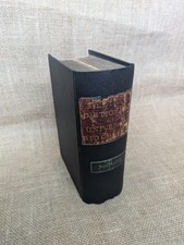 1870 Dictionary of Universal