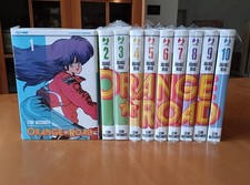 Orange Road 1-10 Serie Manga Completa Fumetti JPOP