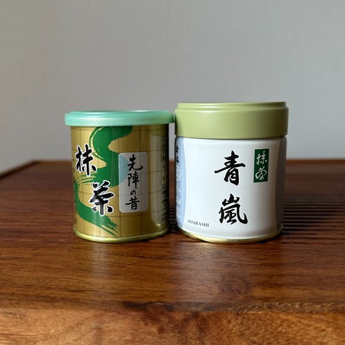 Uji matcha latte - matcha, set