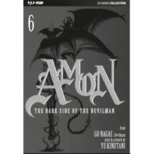 Amon the dark - amon, of