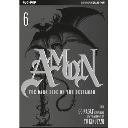 Amon the dark side - side, of