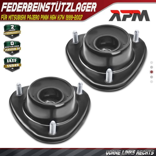 Supporto ammortizzatore - 2x,