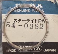 Vetro originale vintage