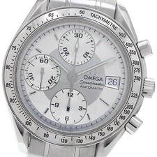 Omega Speedmaster 3513.30 Data