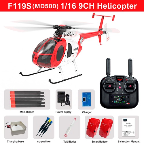 Yuxiang f119s md500 - yuxiang,